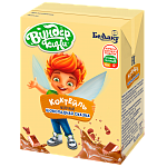 Коктейль молочный ультрапастеризованный, обогащенный витаминами В1, В6, D и кальцием, "Шоколадная сказка"