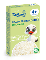 Каша сухая безмолочная быстрорастворимая для детского питания рисовая с пребиотиком