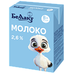 Молоко для питания детей раннего возраста, обогащенное витаминами А и С