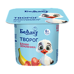 Творог для питания детей раннего возраста «Банан-земляника», 4%