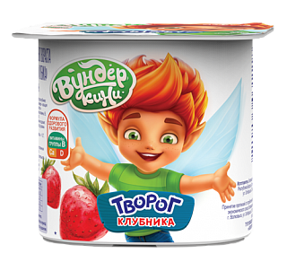 Творог, обогащенный витаминами В1, В6, D и кальцием, "Клубника"