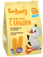 Печенье растворимое для питания детей раннего возраста с кальцием