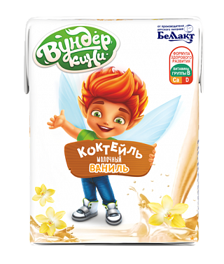 Коктейль молочный ультрапастеризованный, обогащенный витаминами В1, В6, D и кальцием, "Ваниль"