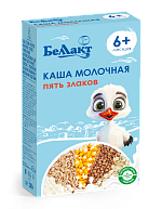 Каша сухая молочная быстрорастворимая для детского питания из пяти злаков с пребиотиком