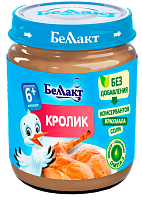 Мясное детское пюре «Беллакт». Кролик