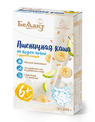 Пшеничная каша на козьем молоке с грушей и бананом