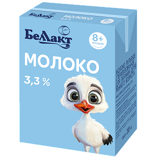 Молоко стерилизованное для детского питания